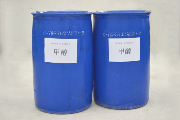 甲醇 甲醇