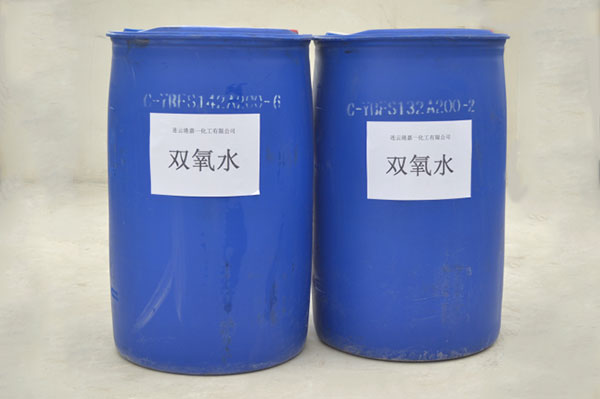 27.5%工業雙氧水 27.5%工業雙氧水